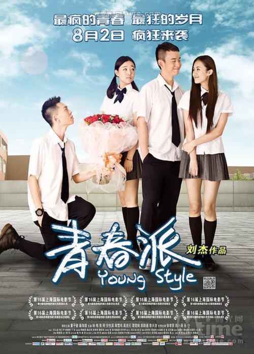 学历证书报告编号怎么查询